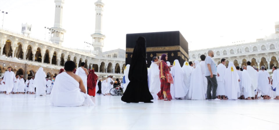 2-min Hajj and Umrah